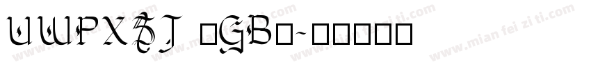 UWPXSJ (GB)字体转换